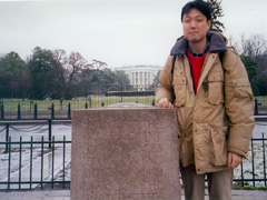 zerom mile stone in front of the white house